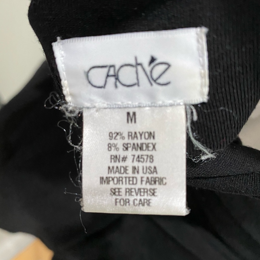 Cache romper - Picture 4 of 4
